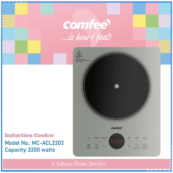 Comfee MC-ACL2203 2200W induction cooker Nepal price — 9 safety protections